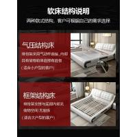 森美人床1.8米双人婚床主卧现代简约榻榻米软床卧室家具