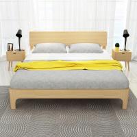 森美人北欧纯实木双人床1.5米小户型主卧单人床架1.35m现代简约1.2m
