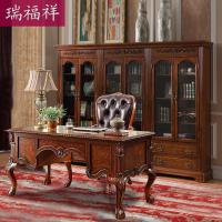 森美人美式实木书柜书架 欧式书房家具储物柜组合带书橱AI219