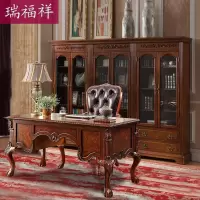 森美人美式实木书柜书架 欧式书房家具储物柜组合带书橱AI219