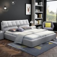 森美人北欧布艺床现代简约小户型可拆洗榻榻米2.2米主卧储物双人实木床