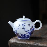 家柏饰(CORATED)茶壶陶瓷单壶家用青花瓷泡茶壶描金功夫冲茶器简约过滤小茶壶