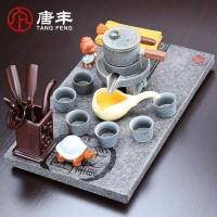 家柏饰(CORATED)黑乌金石茶台整套紫砂功夫茶具石头茶盘套装 z