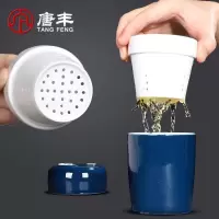家柏饰(CORATED)旅行一壶三杯陶瓷泡茶器套装功夫过滤快客杯简约车载便捷收纳