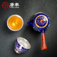 家柏饰(CORATED)鎏银功夫茶具陶瓷银杯茶壶简约一壶两杯家用懒人泡茶小套装z