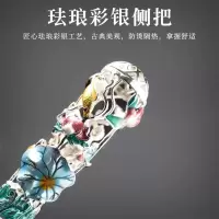 家柏饰(CORATED)珐琅彩公道杯玻璃耐热茶海锤纹倒茶器创意个性功夫杯190076Z