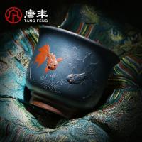 家柏饰(CORATED)紫砂小茶杯家用陶瓷主人杯浮品茗杯单个礼品盒个人杯190258