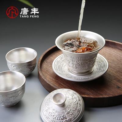 家柏饰(CORATED)鎏银一盖碗二杯茶具三才碗浮陶瓷功夫茶具礼盒装190005z