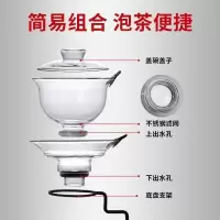 家柏饰(CORATED)玻璃懒人功夫茶具半全自动石磨套装简约蓄水底架日式小套家用z