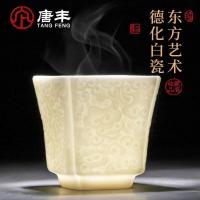 家柏饰(CORATED)白瓷茶杯手工四方杯单个品茗杯家用主人杯仿古中式酒杯190132