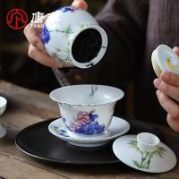 BONJEAN功夫盖碗茶具套组客厅办公泡茶器珐琅彩小号茶叶罐玻璃公道杯