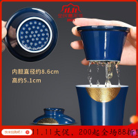 家柏饰(CORATED)陶瓷茶杯带盖过滤内胆复古家用主人杯单个大容量办公室水杯个人杯