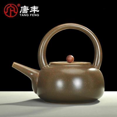 家柏饰(CORATED)提梁陶壶家用大容量电热煮茶壶长嘴功夫烧茶器陶瓷复古单壶