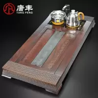 家柏饰(CORATED)点香炉黑檀木实盘黑金石大号功夫茶盘茶台自动电热炉z