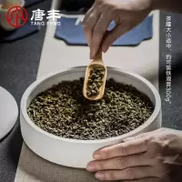 家柏饰(CORATED)陶瓷普洱罐五饼茶叶储存醒茶罐多功能密封罐大号多层茶叶罐Z