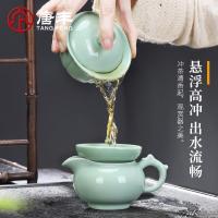 家柏饰(CORATED)青瓷功夫茶具套装储蓄两用实盘家用办公自动烧水壶四合一