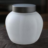 家柏饰(CORATED)玻璃茶叶罐大号密封罐云雾茶叶储存罐加厚磨砂半斤装储物罐