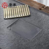 森美人百搭乌金石茶盘新中式泡茶台家用简约典雅茶几办公茶室190194z