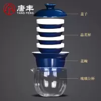 家柏饰(CORATED)旅行功夫茶具一壶四杯家用办公户外便携套装盖碗泡茶快客杯z