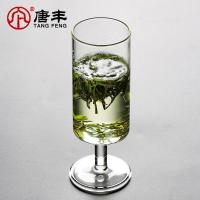 家柏饰(CORATED)玻璃杯高脚加厚品茗杯家用透明酒杯创意个性主人杯茶杯个人杯