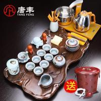 家柏饰(CORATED)紫砂茶具套装陶瓷茶壶办公家用茶盘简约功夫泡茶器电热烧水壶