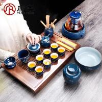家柏饰(CORATED)功夫茶具套装实木家用茶盘霁蓝陶瓷泡茶壶杯电陶炉玻璃煮茶器