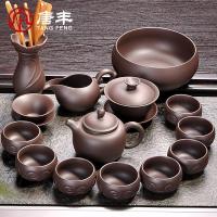 家柏饰(CORATED)紫砂功夫茶具套装家用整套茶壶茶杯茶道六君子组合礼盒装