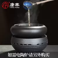 家柏饰(CORATED)茶具陶瓷煮茶器温茶壶煮茶壶普洱黑茶煮茶碗粗陶件套分茶器