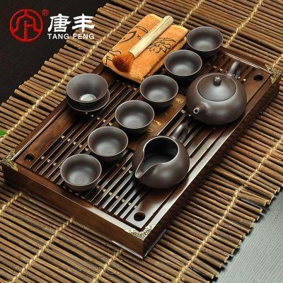 家柏饰(CORATED)整套茶具原矿紫砂茶具套装柯盘套装功夫茶壶茶海茶杯