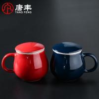 家柏饰(CORATED)茶杯陶瓷内胆过滤泡玻璃茶杯耐热家用个人杯办公杯简约礼盒装