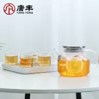 家柏饰(CORATED)玻璃花茶壶套装水果茶壶透明茶具加热日式泡花茶玻璃杯家用z
