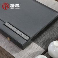 家柏饰(CORATED)乌金石茶盘整块家用茶海现代简约茶托长方形石材茶几190177