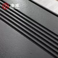 家柏饰(CORATED)石头茶海整块乌金石茶盘中式现代简约茶台家用长方形190179