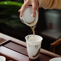 家柏饰(CORATED)羊脂玉茶具套装描金泡茶器家用客厅茶壶盖碗品茗杯礼盒装