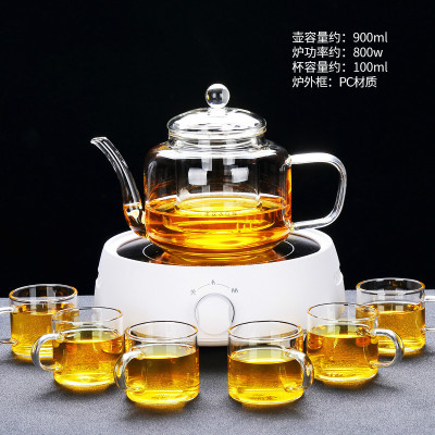 家柏饰(CORATED)玻璃煮茶器套装家用耐热透明烧茶壶功夫电热茶炉白茶普洱茶S
