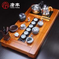 家柏饰(CORATED)功夫茶具套装大号花梨盘整套四合一电热炉欧式茶台家用z