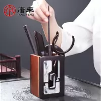 家柏饰(CORATED)六君子茶道茶夹茶匙电木四方茶筒家用镶锡莲叶茶垫套组隔热