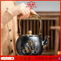 家柏饰(CORATED)不锈钢壶耐热电热烧水壶家用提梁煮茶壶单个描金大容量水壶z