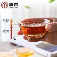 家柏饰(CORATED)玻璃茶具套装家用透明藏金功夫茶具整套简约高温190078z