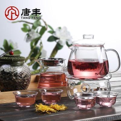 家柏饰(CORATED)玻璃茶壶一壶四杯蜡烛加热底座温茶炉套装户外旅行煮茶器便携