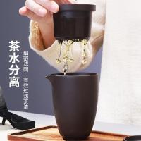 家柏饰(CORATED)紫砂旅行茶具家用一壶六杯户外便捷快客杯简约车载功夫喝茶器