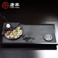 家柏饰(CORATED)乌金石茶盘创意莲花流水雾化家用简约石材茶台功夫茶石头茶海