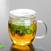 家柏饰(CORATED)加厚耐热玻璃杯三件式透明过滤内胆花茶杯带盖办公杯茶具