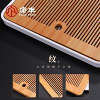 家柏饰(CORATED)竹制茶盘正方形家用小号茶几阳台简易茶海密胺储水式干泡盘