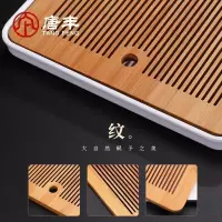 家柏饰(CORATED)竹制茶盘正方形家用小号茶几阳台简易茶海密胺储水式干泡盘