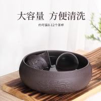 家柏饰(CORATED)紫砂浮祥龙茶洗家用办公大容量水盂大号洗茶杯中式复古笔Z