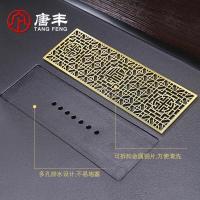 家柏饰(CORATED)整块石头茶盘乌金石家用排水长方形茶台简约全自动烧水泡茶Z