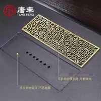 家柏饰(CORATED)整块石头茶盘乌金石家用排水长方形茶台简约全自动烧水泡茶Z
