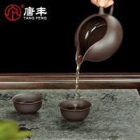 家柏饰(CORATED)紫砂公道杯紫泥半手工分茶器大公杯茶海功夫茶具配件茶道零配