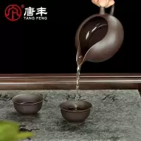 家柏饰(CORATED)紫砂公道杯紫泥半手工分茶器大公杯茶海功夫茶具配件茶道零配